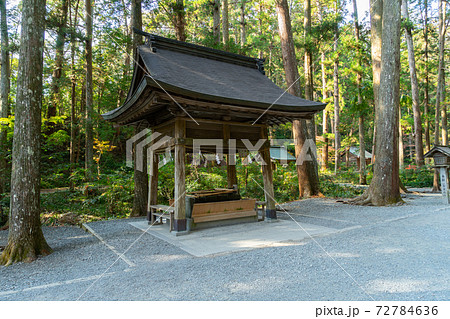 【静岡県】 小國神社 【静岡県】 小國神社 72784636