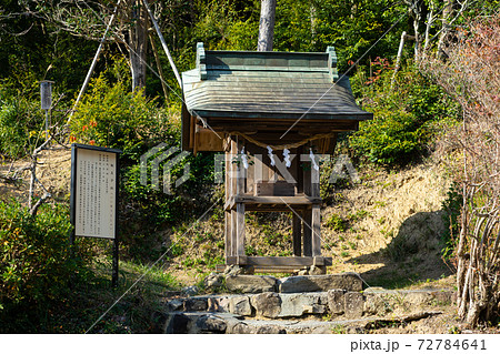 【静岡県】　小國神社 72784641