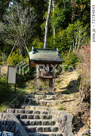【静岡県】　小國神社 72784643