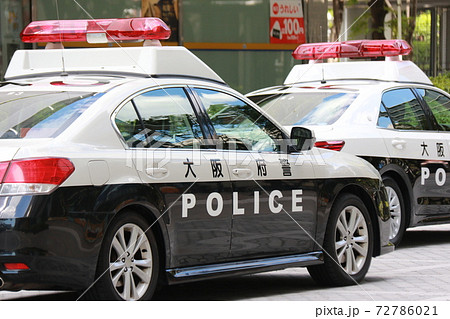 大阪府警のパトロールカー 72786021