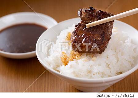 焼肉とごはん 72786312
