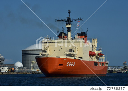 南極観測船 しらせ 仙台港 体験航海 南極観測船 しらせ 仙台港 体験航海 72786857