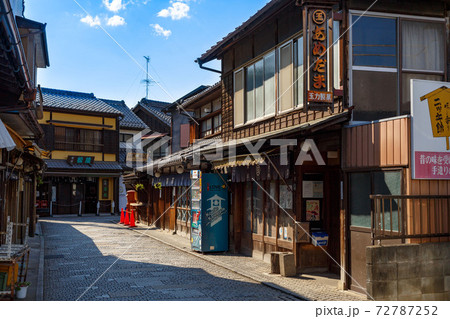 埼玉県 小江戸川越 菓子屋横丁 埼玉県 小江戸川越 菓子屋横丁 72787252