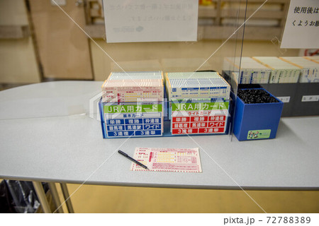 夜の佐賀競馬 72788389