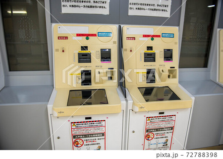 夜の佐賀競馬 72788398