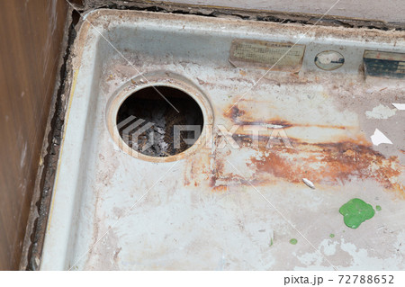 洗濯機パン 72788652