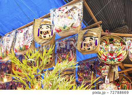 十日戎の縁起物　大阪今宮戎神社　商売繁盛の神様　イメージ素材 72788669