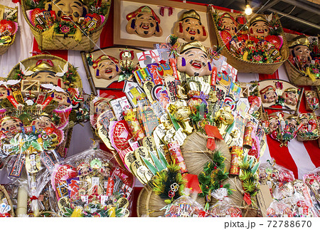 今宮戎神社♡商売繁盛の神様／えべっさん／限定御朱印／立秋／一粒万倍日／