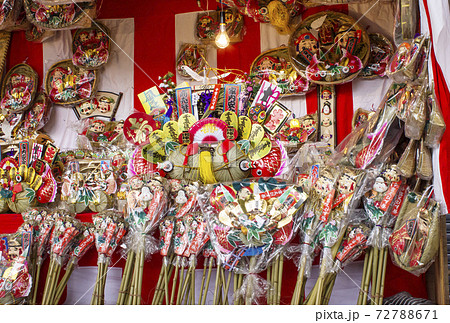 十日戎の縁起物 大阪今宮戎神社 商売繁盛の神様 イメージ素材の写真