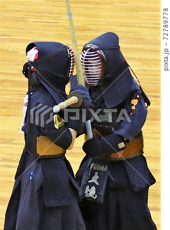 剣道 72789778