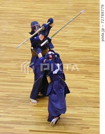 剣道 72789779