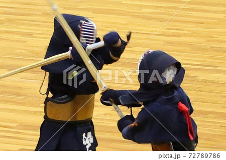 剣道 72789786