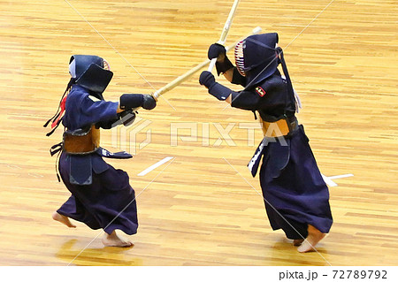 剣道 72789792