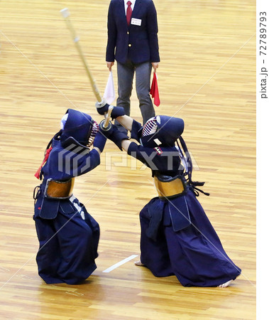 剣道 72789793