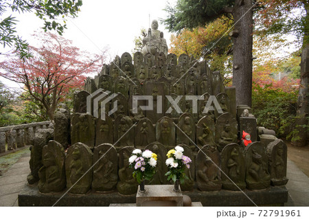 無縁仏供養塔 72791961