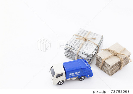 古紙回収イメージ 古紙回収イメージ 72792063