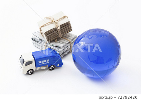 古紙回収イメージ 72792420