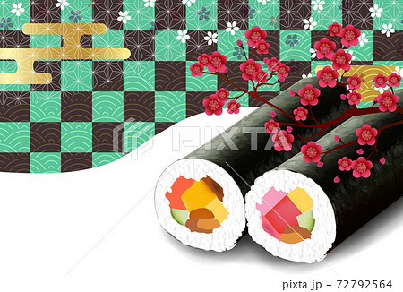 節分 恵方巻 行事 背景 節分 恵方巻 行事 背景 72792564