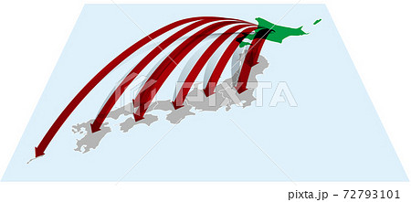 北海道から全国へ日本地図bに立体的な矢印 ベクターイラスト背景透明のイラスト素材