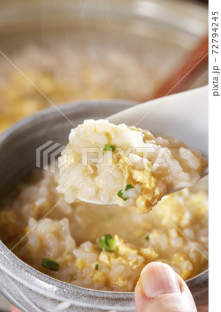 鍋料理の〆はやっぱり雑炊ですね 鍋料理の〆はやっぱり雑炊ですね 72794245