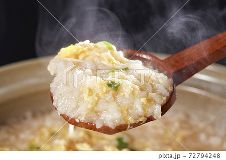 鍋料理の〆はやっぱり雑炊ですね 72794248