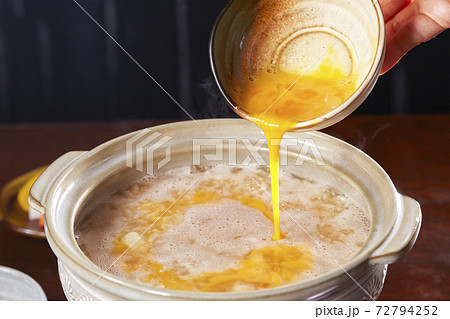 鍋料理の〆はやっぱり雑炊ですね 72794252