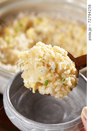 鍋料理の〆はやっぱり雑炊ですね 鍋料理の〆はやっぱり雑炊ですね 72794256