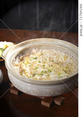 鍋料理の〆はやっぱり雑炊ですね 72794260