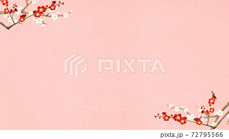 梅の花をあしらった和紙の背景 - 複数のバリエーションがあります 梅の花をあしらった和紙の背景 - 複数のバリエーションがあります 72795566