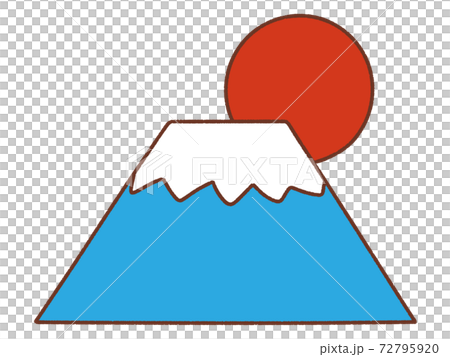 正月 初日の出のイラスト素材