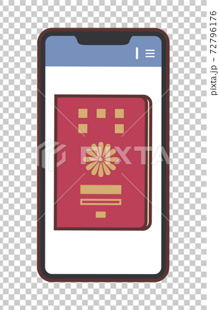 スマホの画面に表示されたパスポートのイラスト パスポートの電子化 線あり のイラスト素材