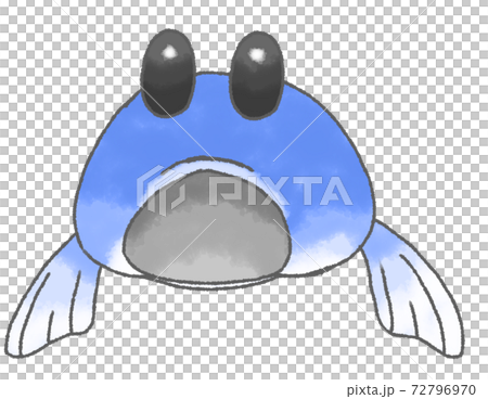 Watercolor-style deformed goby (blue) 72796970
