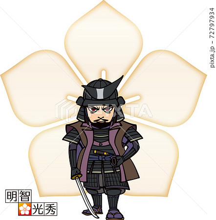 目が血走った明智光秀【3頭身・家紋】 72797934