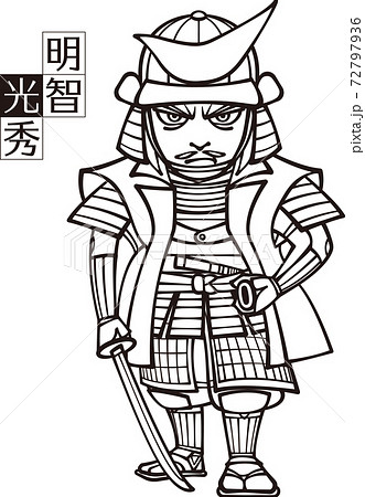 目が血走った明智光秀【3頭身・白黒】 72797936