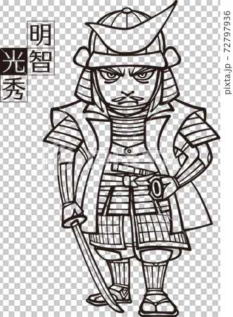 目が血走った明智光秀【3頭身・白黒】 72797936