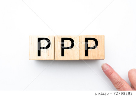 イメージ　PPP 72798295