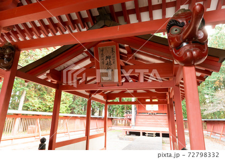 【山梨県】　冨士御室浅間神社 72798332
