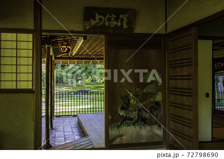 吉城園 奈良県奈良市 吉城園 奈良県奈良市 72798690