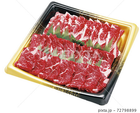 牛輸入バラカルビ＆肩ロース_焼肉用05_輸入（パス付） 72798899