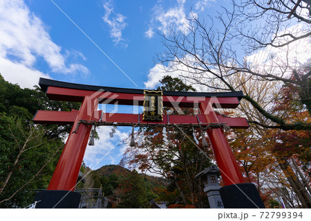 【京都府】　丹波國一之宮 出雲大神宮 72799394