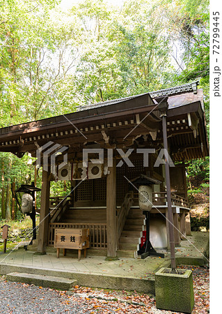 【京都府】　丹波國一之宮 出雲大神宮 72799445