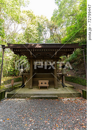 【京都府】 丹波國一之宮 出雲大神宮 【京都府】 丹波國一之宮 出雲大神宮 72799447