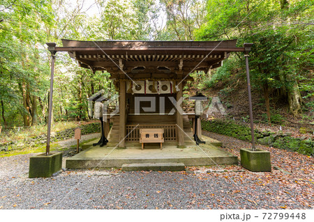 【京都府】 丹波國一之宮 出雲大神宮 【京都府】 丹波國一之宮 出雲大神宮 72799448