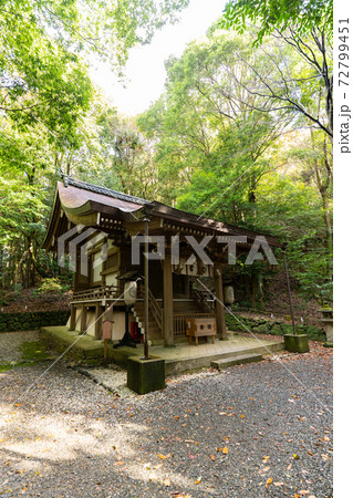 【京都府】 丹波國一之宮 出雲大神宮 【京都府】 丹波國一之宮 出雲大神宮 72799451