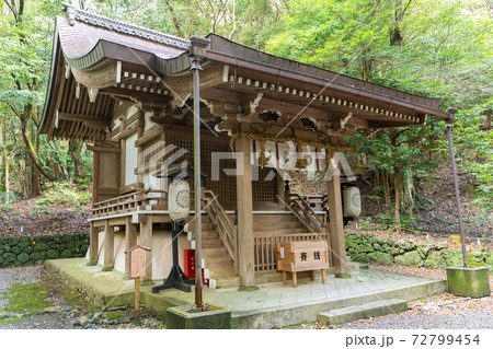 【京都府】　丹波國一之宮 出雲大神宮 72799454