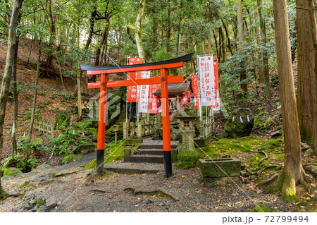 【京都府】 丹波國一之宮 出雲大神宮 【京都府】 丹波國一之宮 出雲大神宮 72799494