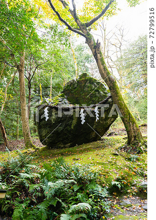 【京都府】　丹波國一之宮 出雲大神宮 72799516