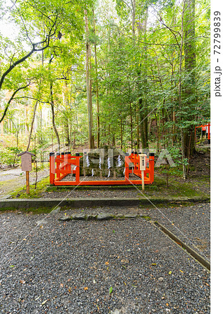【京都府】 丹波國一之宮 出雲大神宮 【京都府】 丹波國一之宮 出雲大神宮 72799839