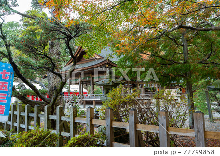 【京都府】 丹波國一之宮 出雲大神宮 【京都府】 丹波國一之宮 出雲大神宮 72799858