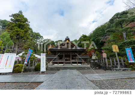 【京都府】　丹波國一之宮 出雲大神宮 72799863
